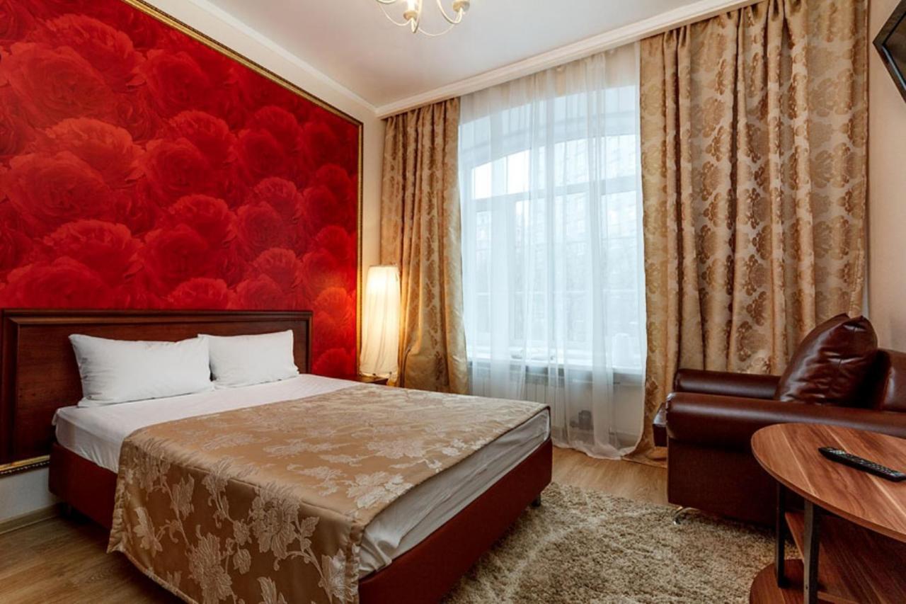 Hotel Bonjour At Kazakova Moscow Exterior photo